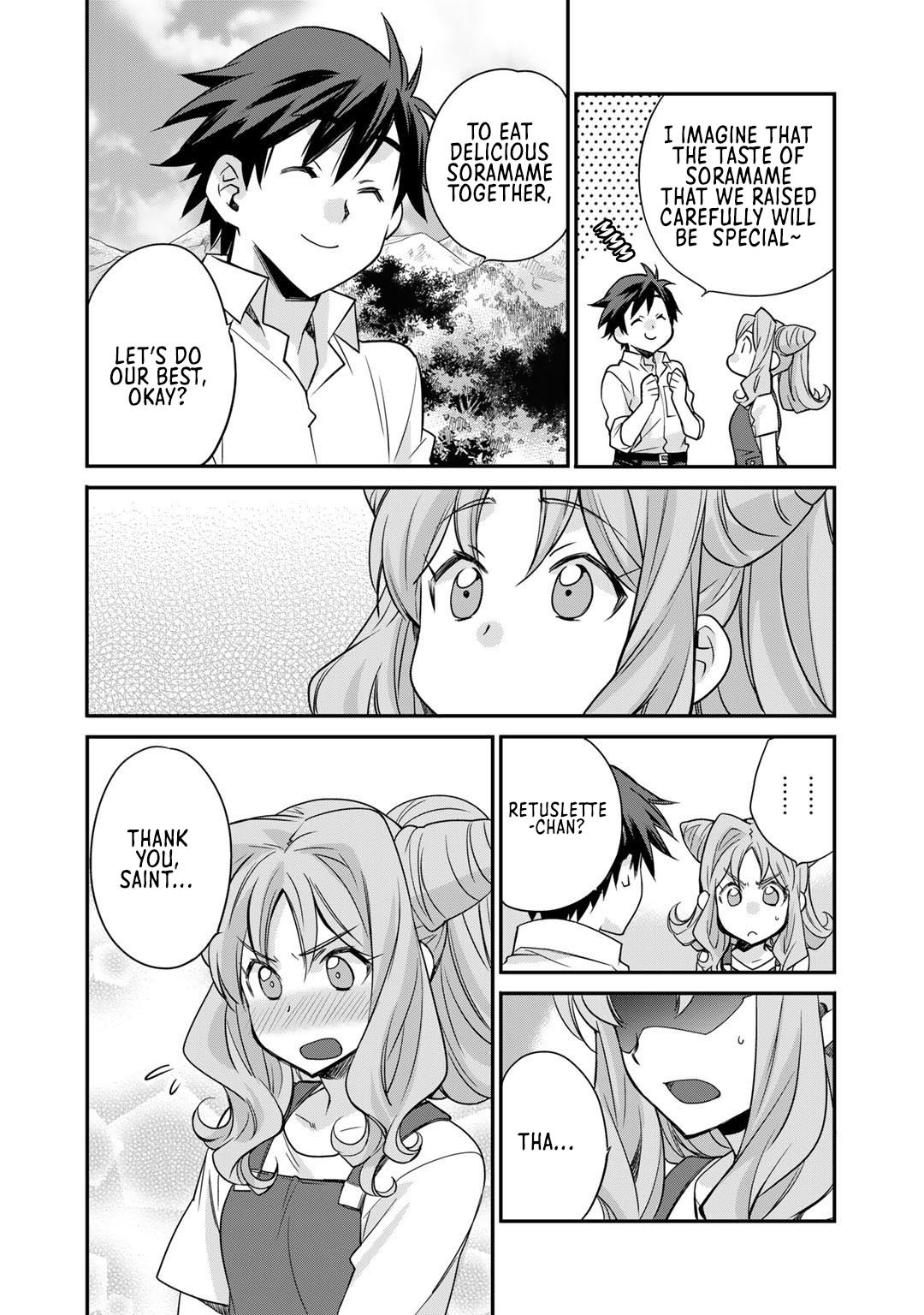 Let's Buy the Land And Cultivate in Different World Chapter 36 page 16 - Chapter 36
