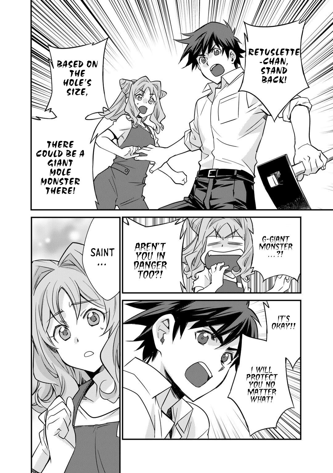Let's Buy the Land And Cultivate in Different World Chapter 36 page 20 - Chapter 36