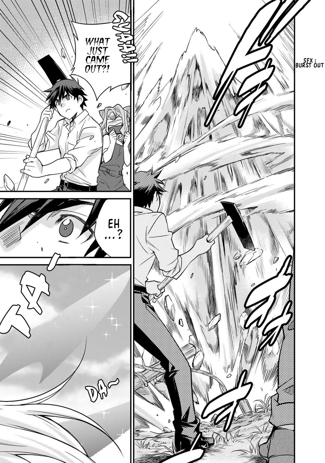 Let's Buy the Land And Cultivate in Different World Chapter 36 page 21 - Chapter 36