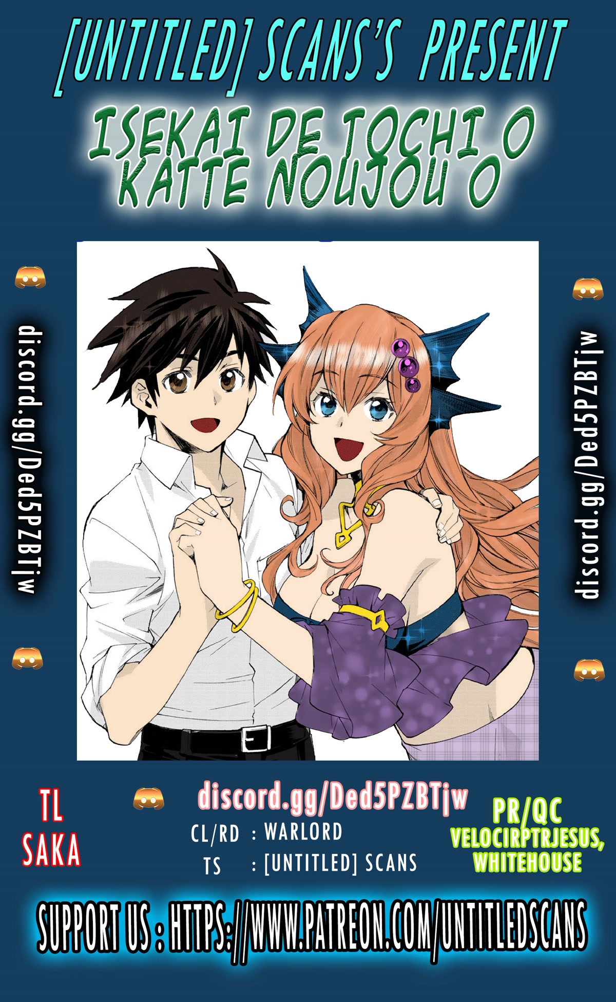 Let's Buy the Land And Cultivate in Different World Chapter 37 page 1 - Chapter 37