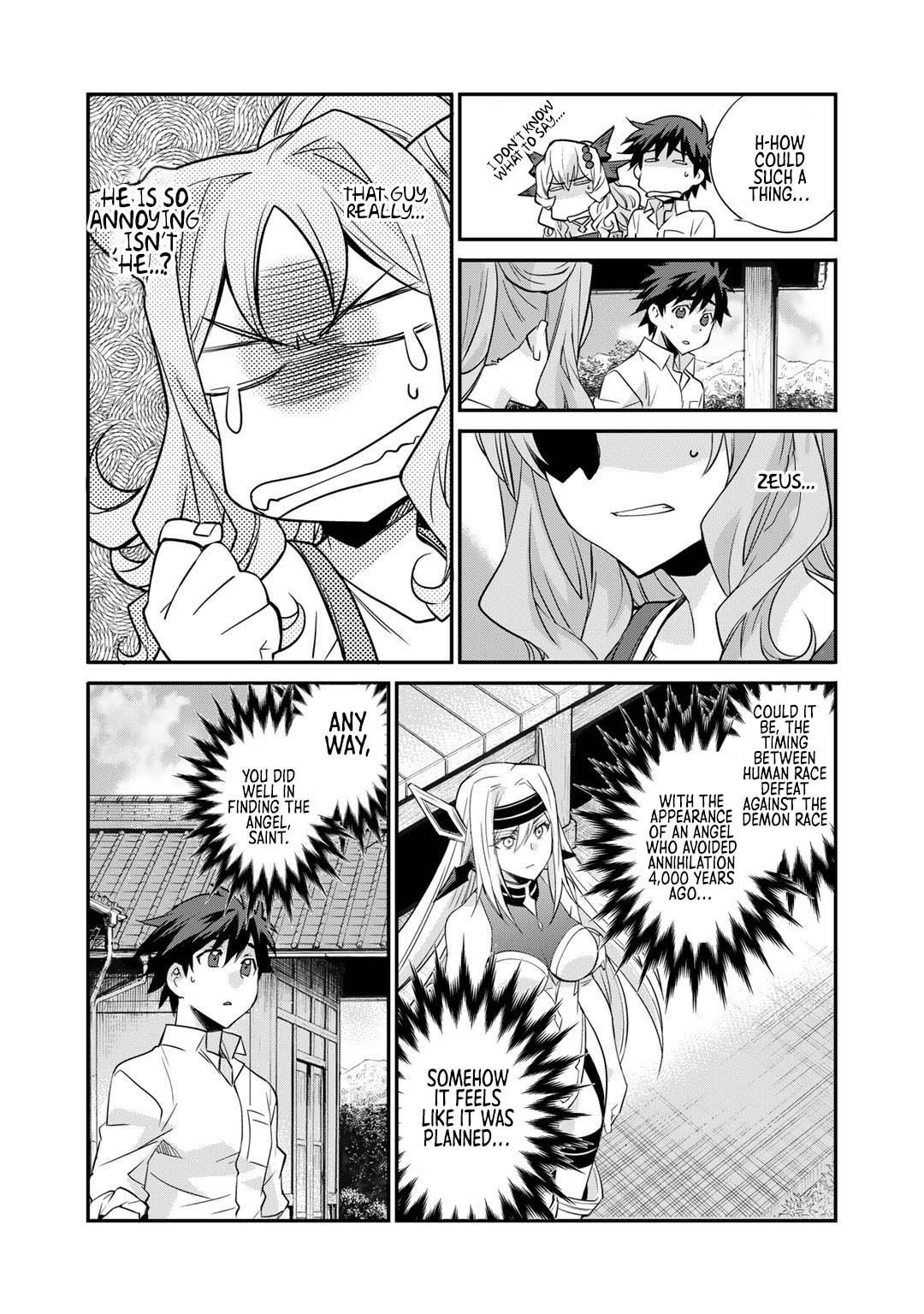 Let's Buy the Land And Cultivate in Different World Chapter 37 page 21 - Chapter 37