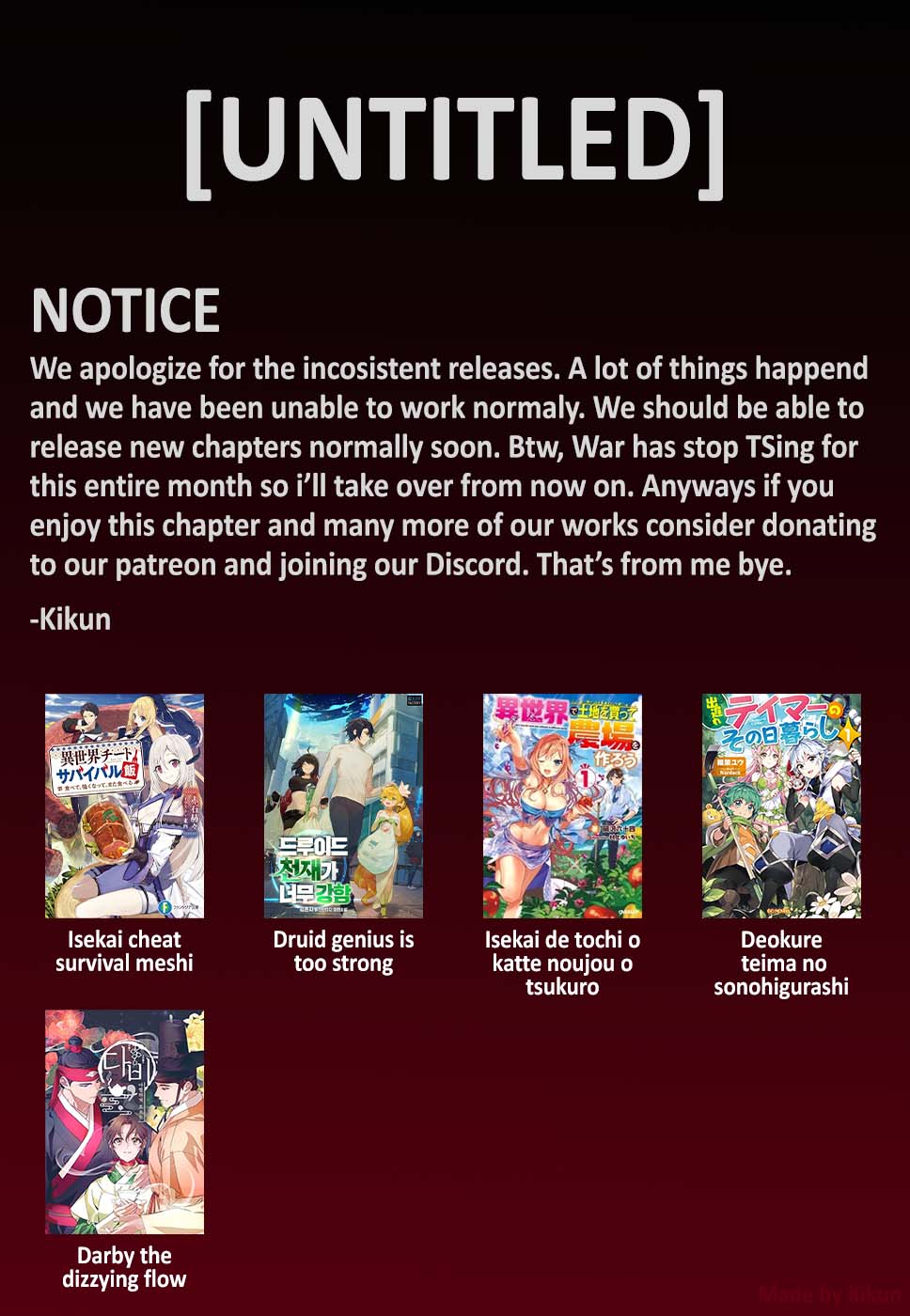 Let's Buy the Land And Cultivate in Different World Chapter 39 page 22 - Chapter 39