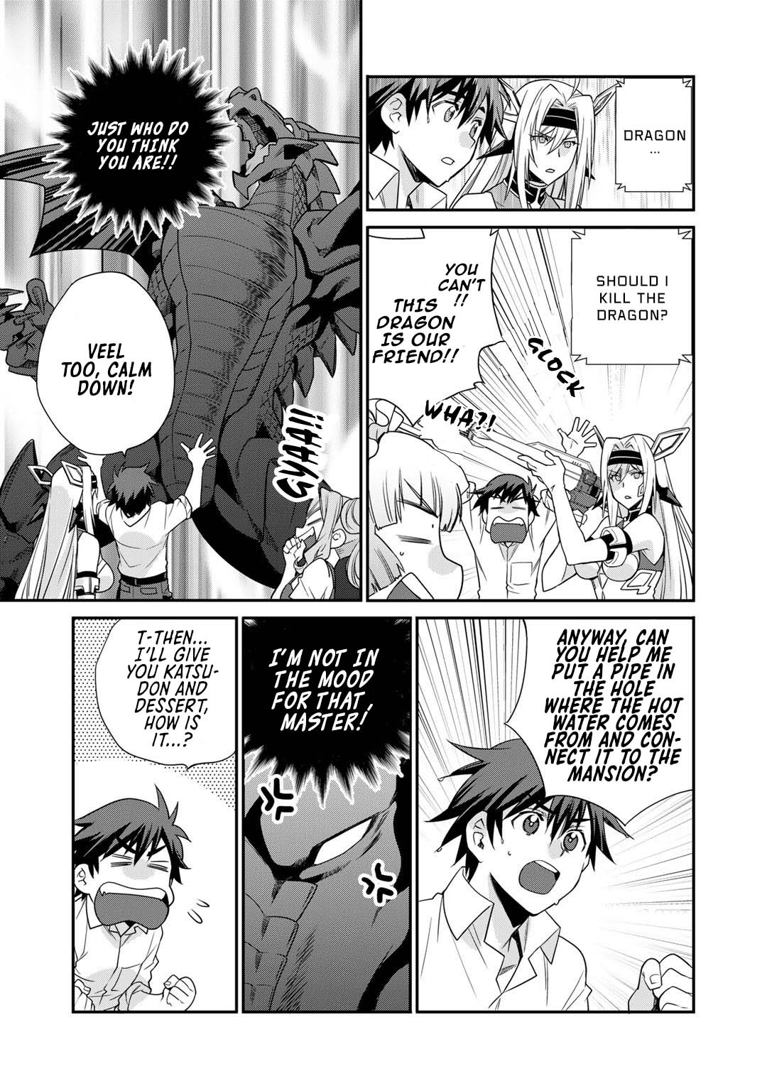 Let's Buy the Land And Cultivate in Different World Chapter 39 page 4 - Chapter 39