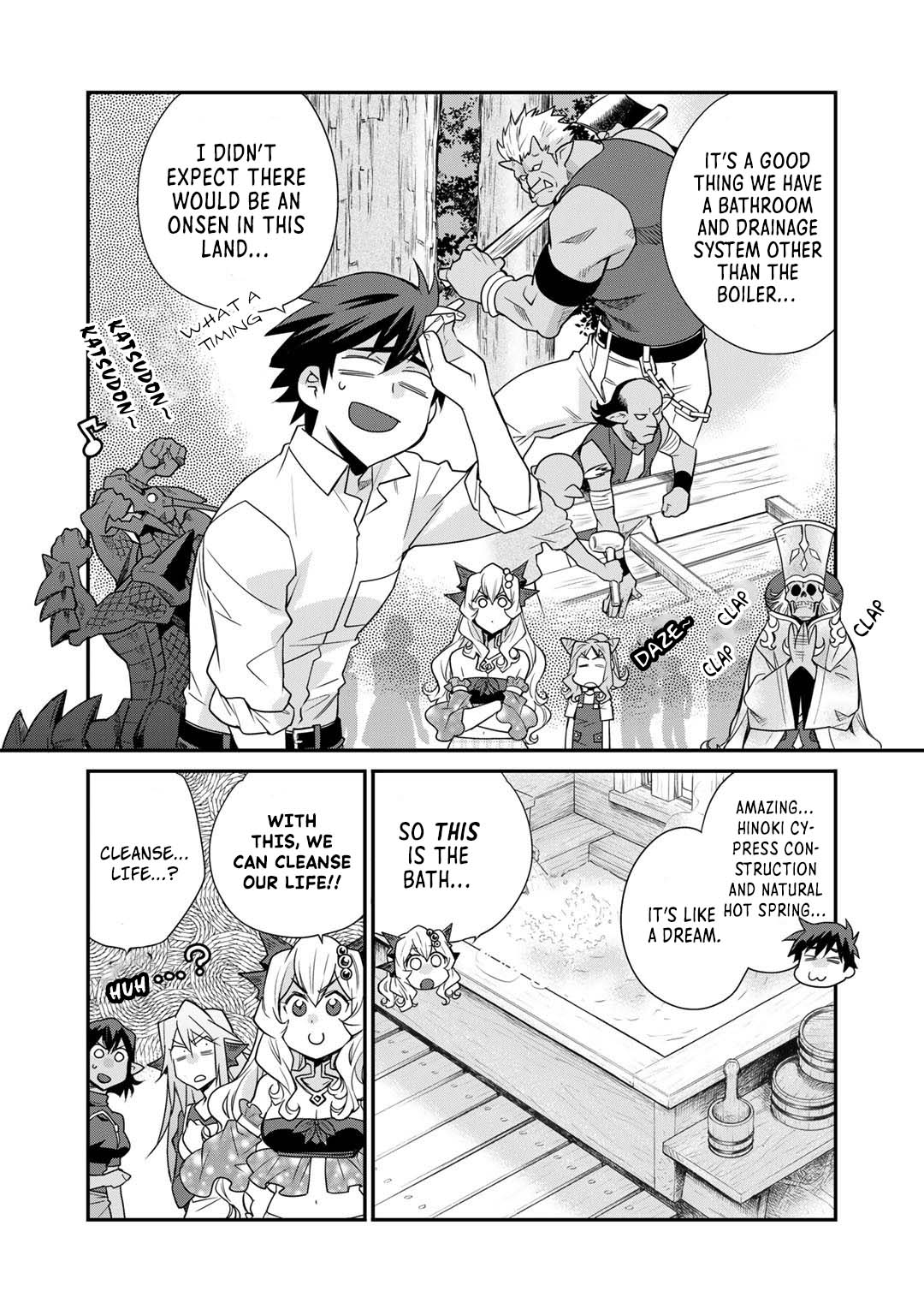 Let's Buy the Land And Cultivate in Different World Chapter 39 page 7 - Chapter 39
