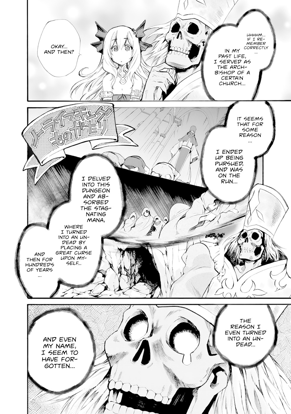 Let's Buy the Land And Cultivate in Different World Chapter 4 page 30 - Chapter 4: Has a crisis finally reached our relaxing lifestyle enthusiast!