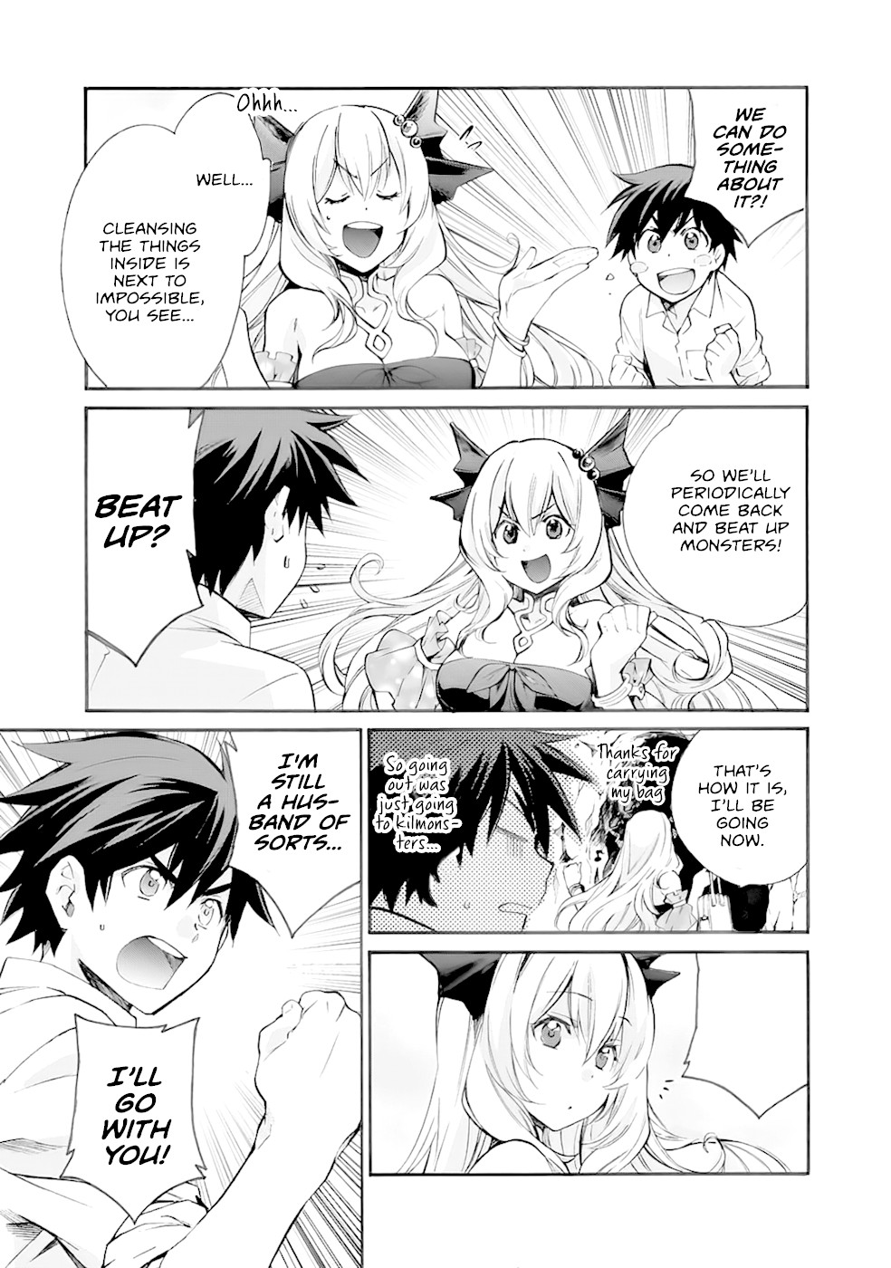Let's Buy the Land And Cultivate in Different World Chapter 4 page 7 - Chapter 4: Has a crisis finally reached our relaxing lifestyle enthusiast!