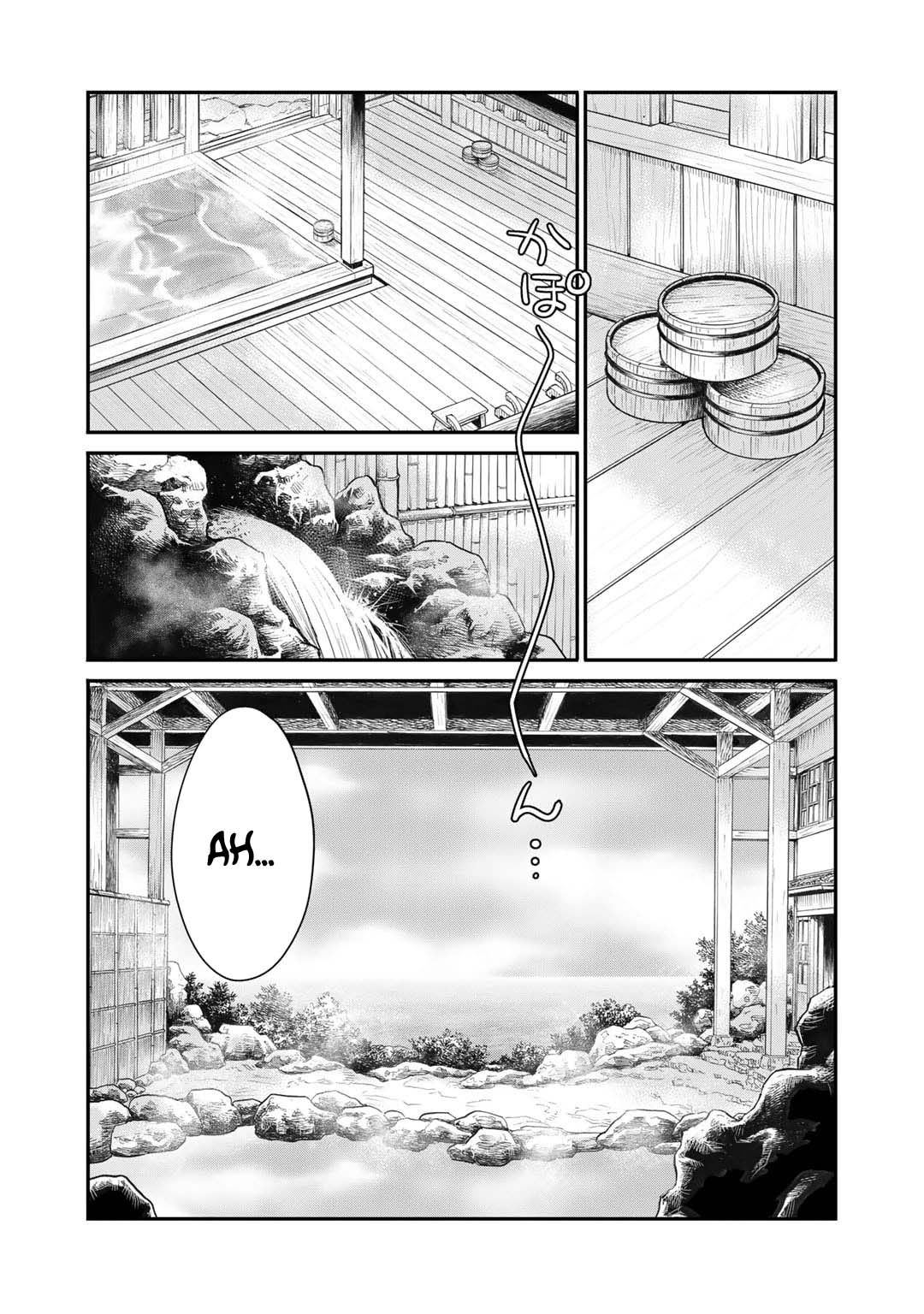 Let's Buy the Land And Cultivate in Different World Chapter 40 page 13 - Chapter 40