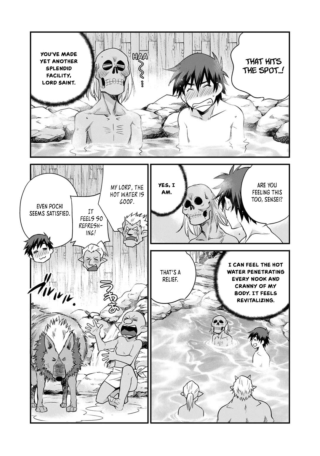 Let's Buy the Land And Cultivate in Different World Chapter 40 page 14 - Chapter 40