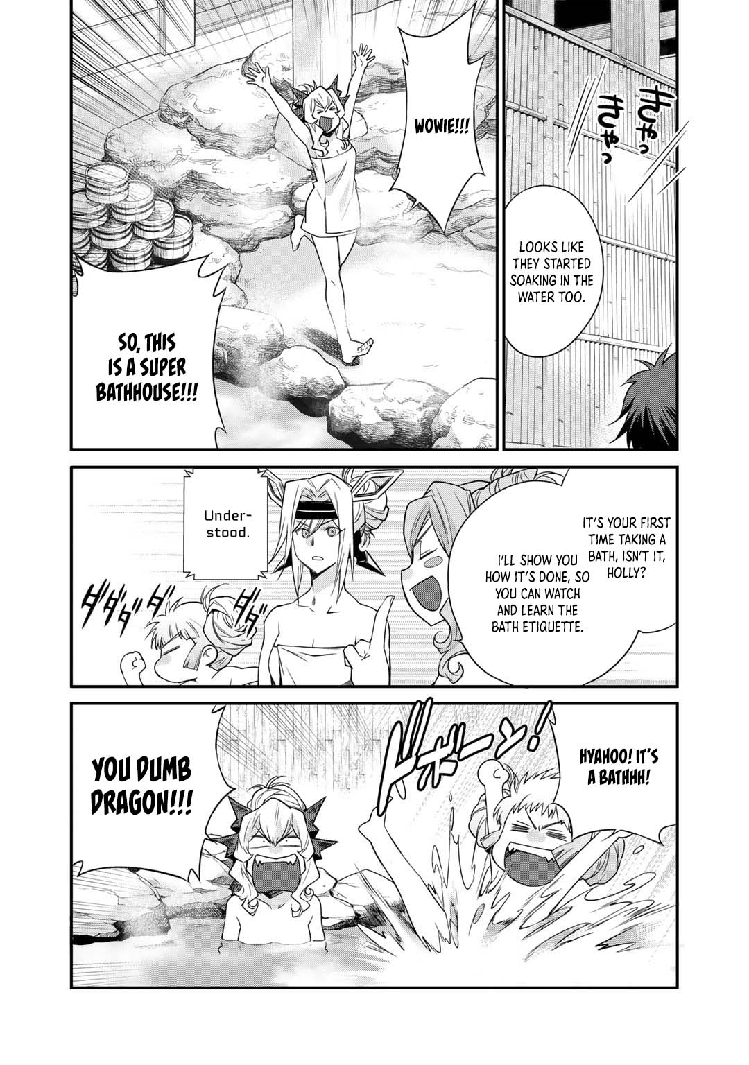 Let's Buy the Land And Cultivate in Different World Chapter 40 page 15 - Chapter 40