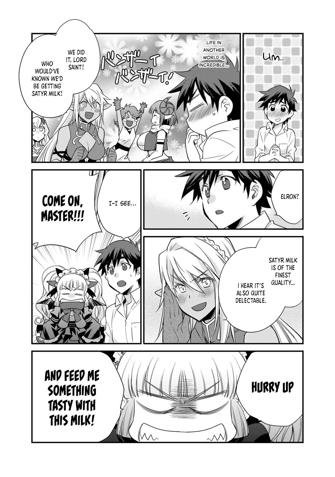 Let's Buy the Land And Cultivate in Different World Chapter 41 page 16 - Chapter 41