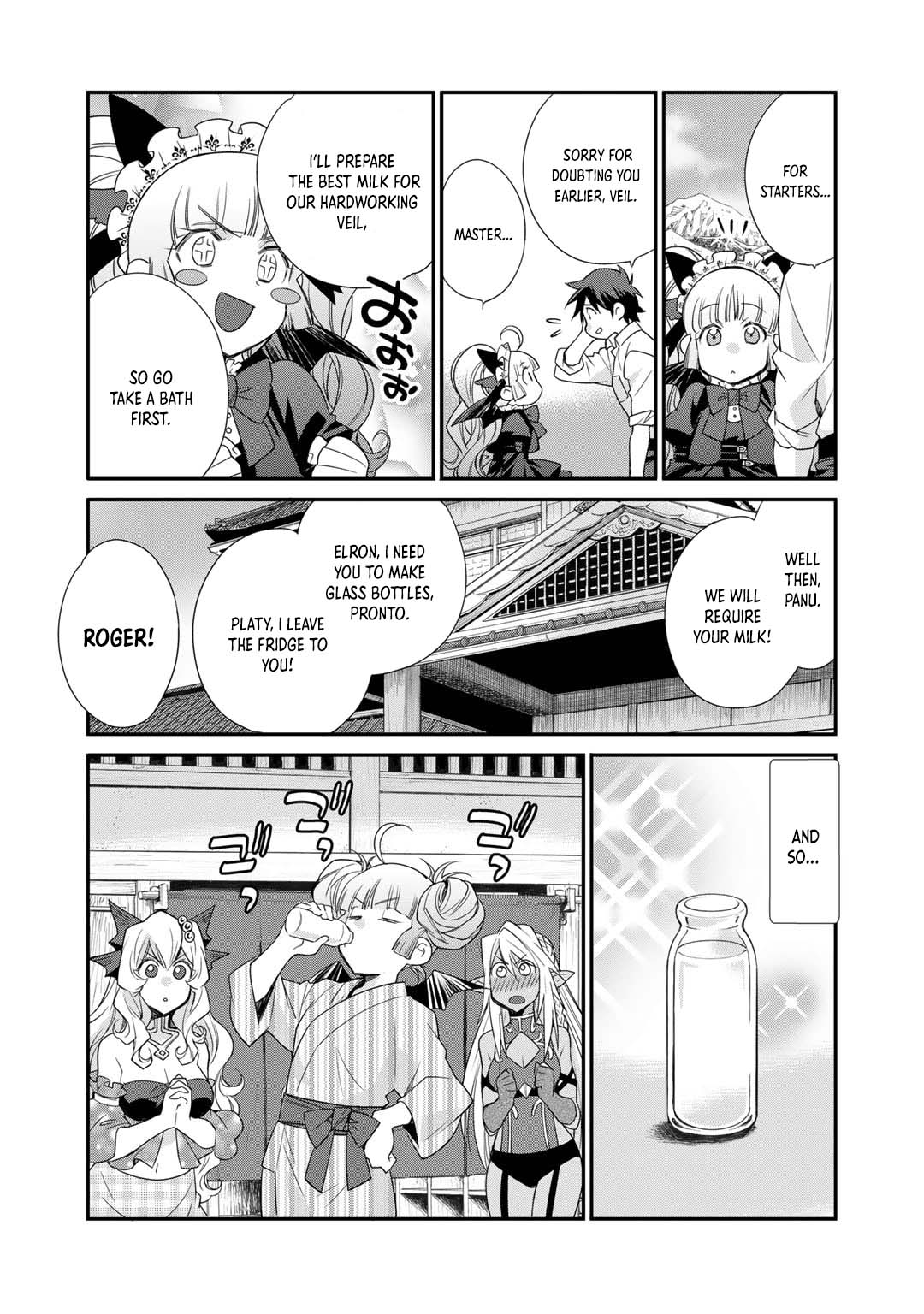 Let's Buy the Land And Cultivate in Different World Chapter 41 page 17 - Chapter 41