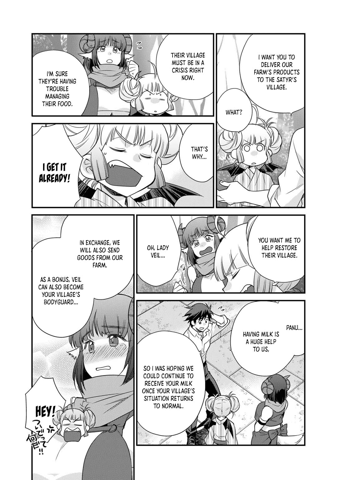 Let's Buy the Land And Cultivate in Different World Chapter 41 page 20 - Chapter 41