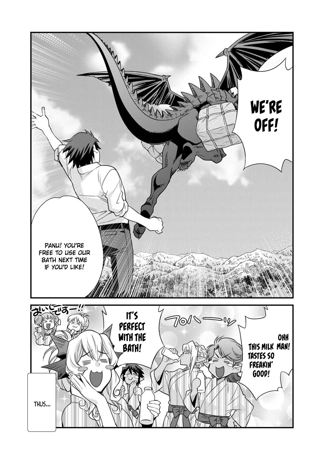 Let's Buy the Land And Cultivate in Different World Chapter 41 page 22 - Chapter 41