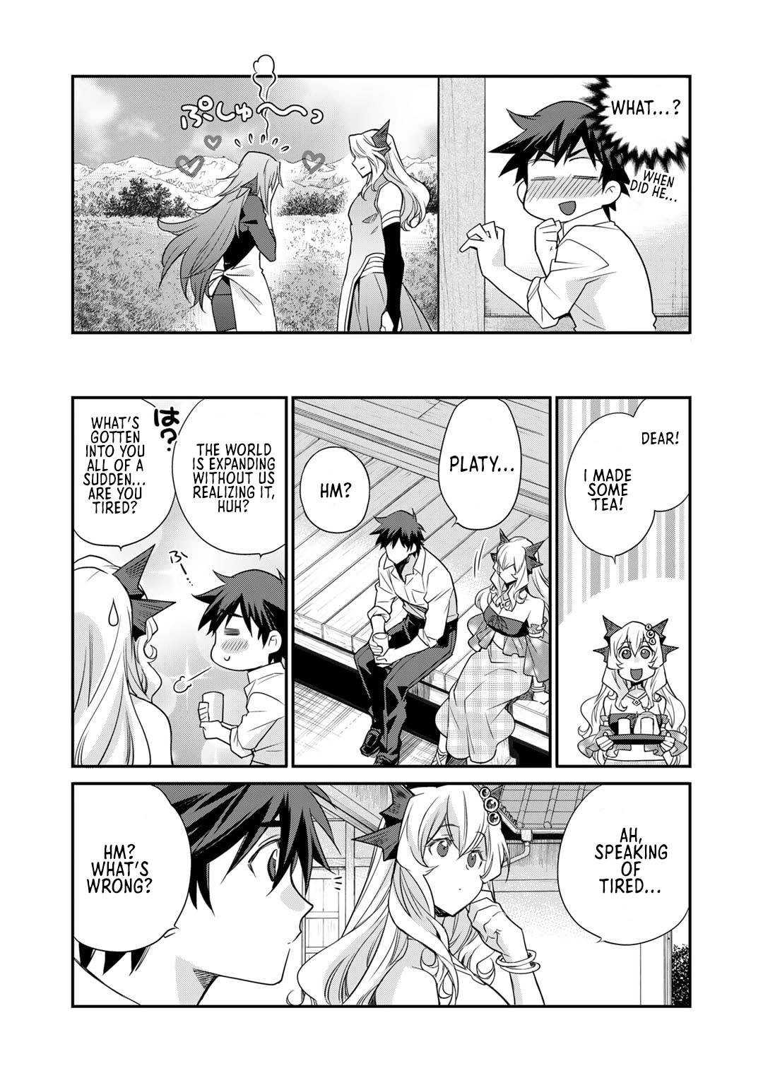 Let's Buy the Land And Cultivate in Different World Chapter 42.5 page 11 - Chapter 42.5