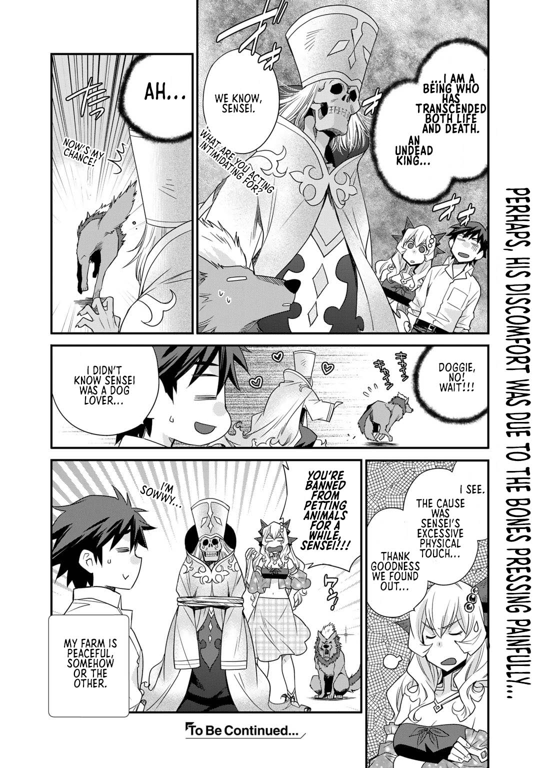 Let's Buy the Land And Cultivate in Different World Chapter 42.5 page 13 - Chapter 42.5