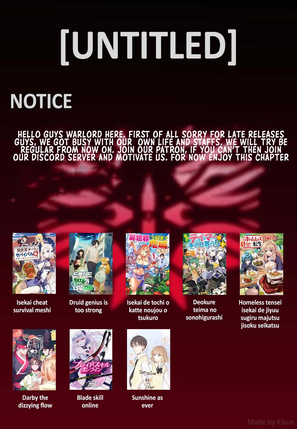 Let's Buy the Land And Cultivate in Different World Chapter 42.5 page 15 - Chapter 42.5