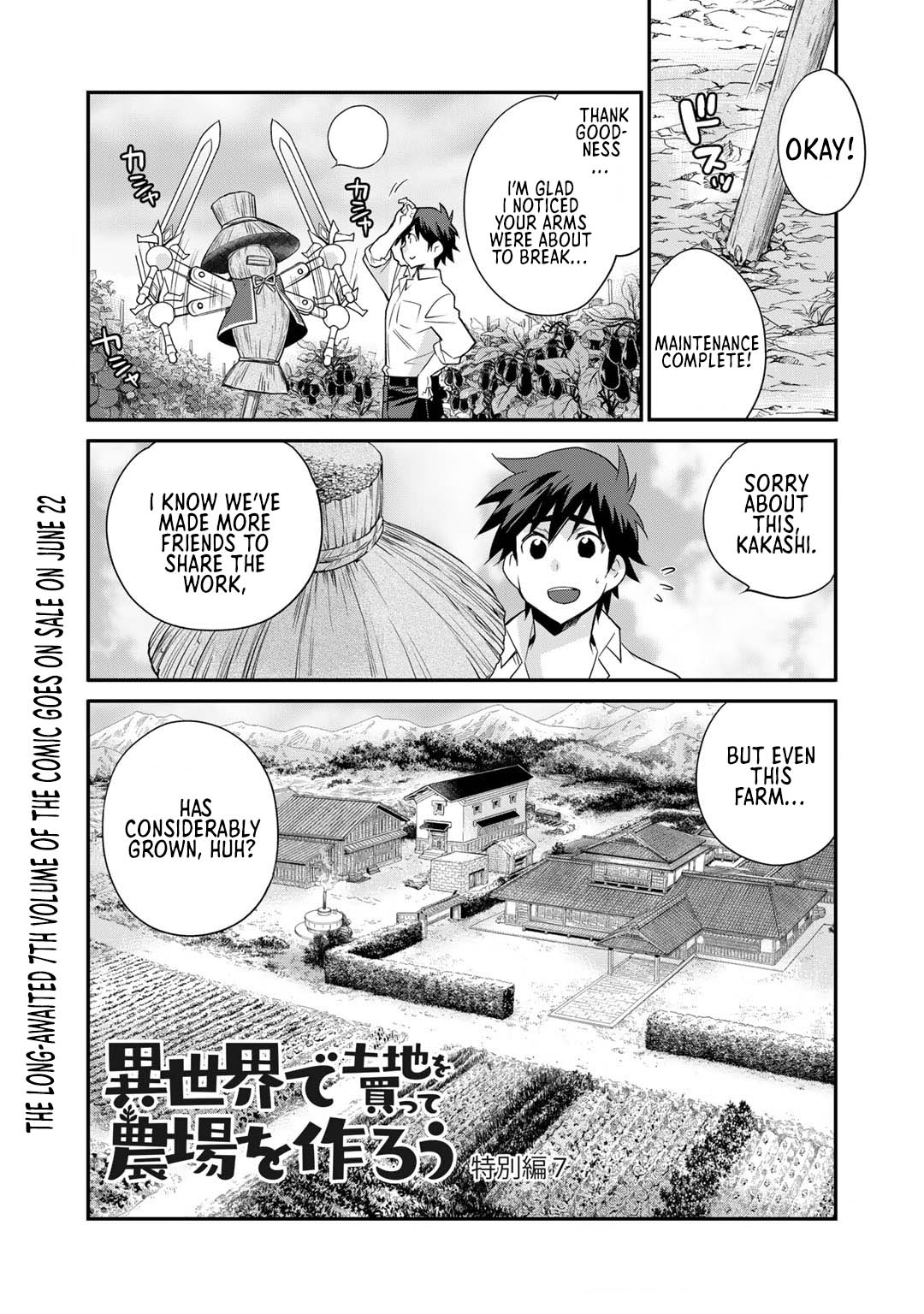 Let's Buy the Land And Cultivate in Different World Chapter 42.5 page 2 - Chapter 42.5
