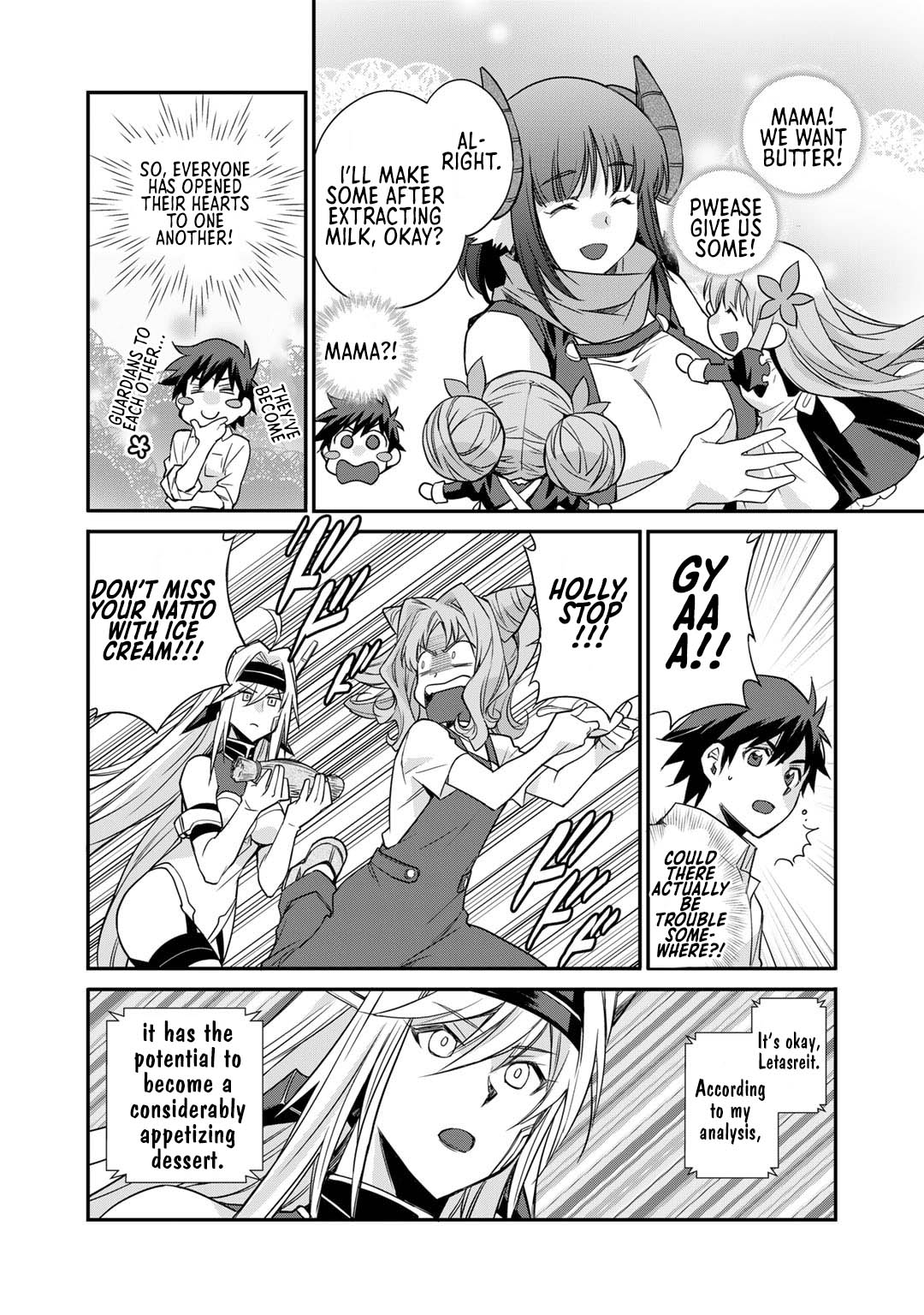 Let's Buy the Land And Cultivate in Different World Chapter 42.5 page 7 - Chapter 42.5