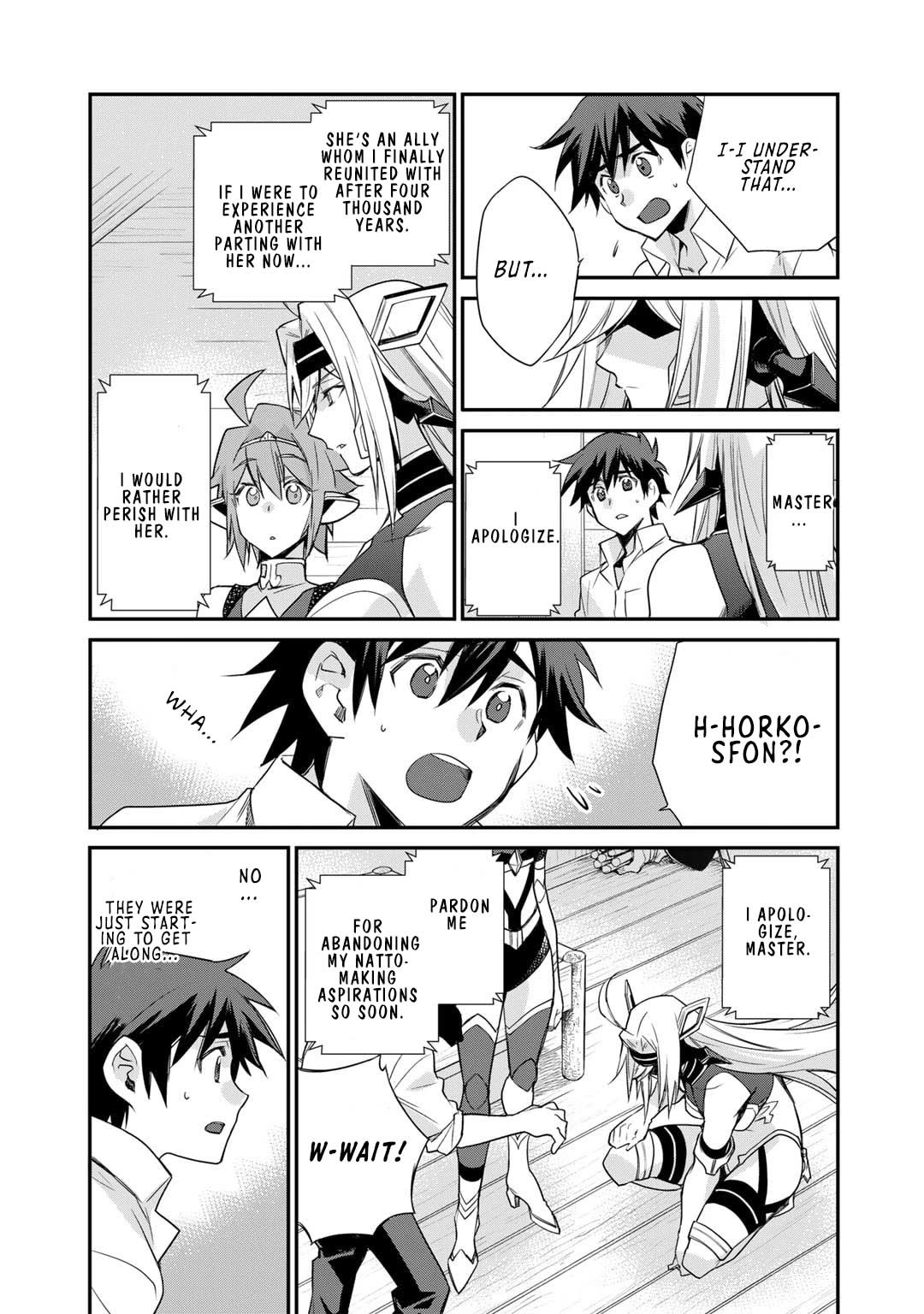 Let's Buy the Land And Cultivate in Different World Chapter 42 page 16 - Chapter 42