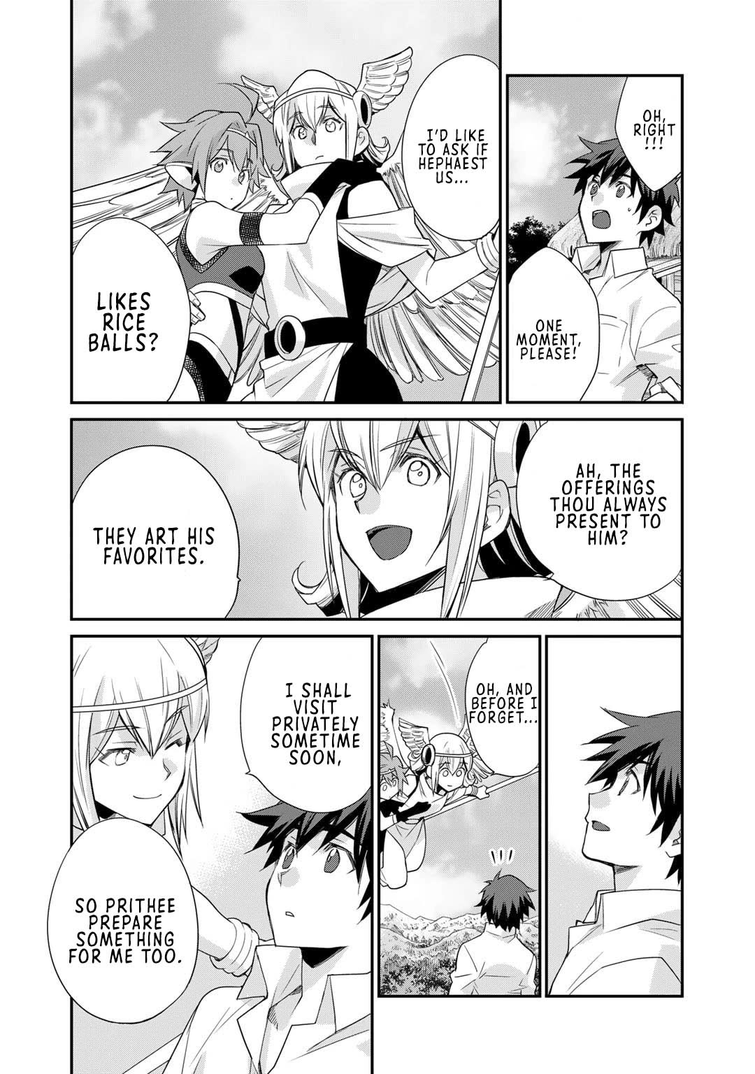 Let's Buy the Land And Cultivate in Different World Chapter 42 page 23 - Chapter 42