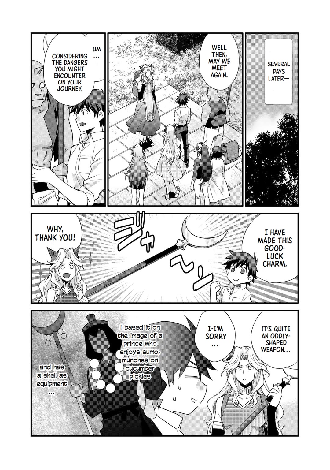 Let's Buy the Land And Cultivate in Different World Chapter 43 page 16 - Chapter 43