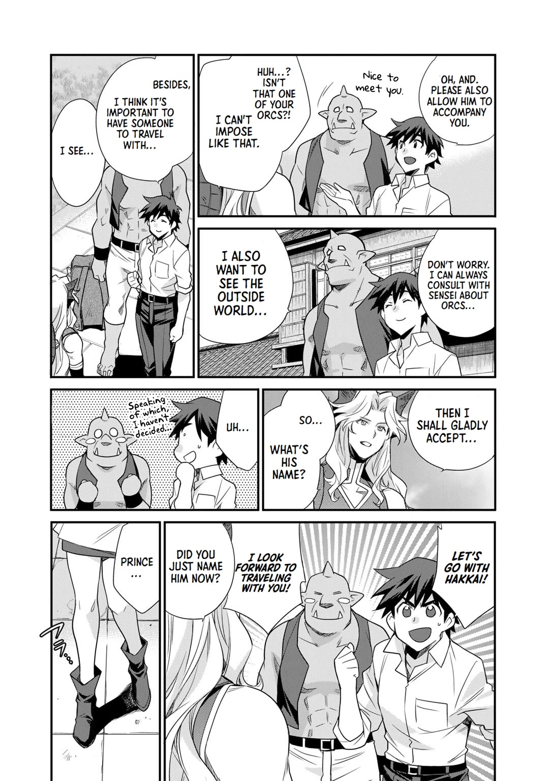 Let's Buy the Land And Cultivate in Different World Chapter 43 page 17 - Chapter 43