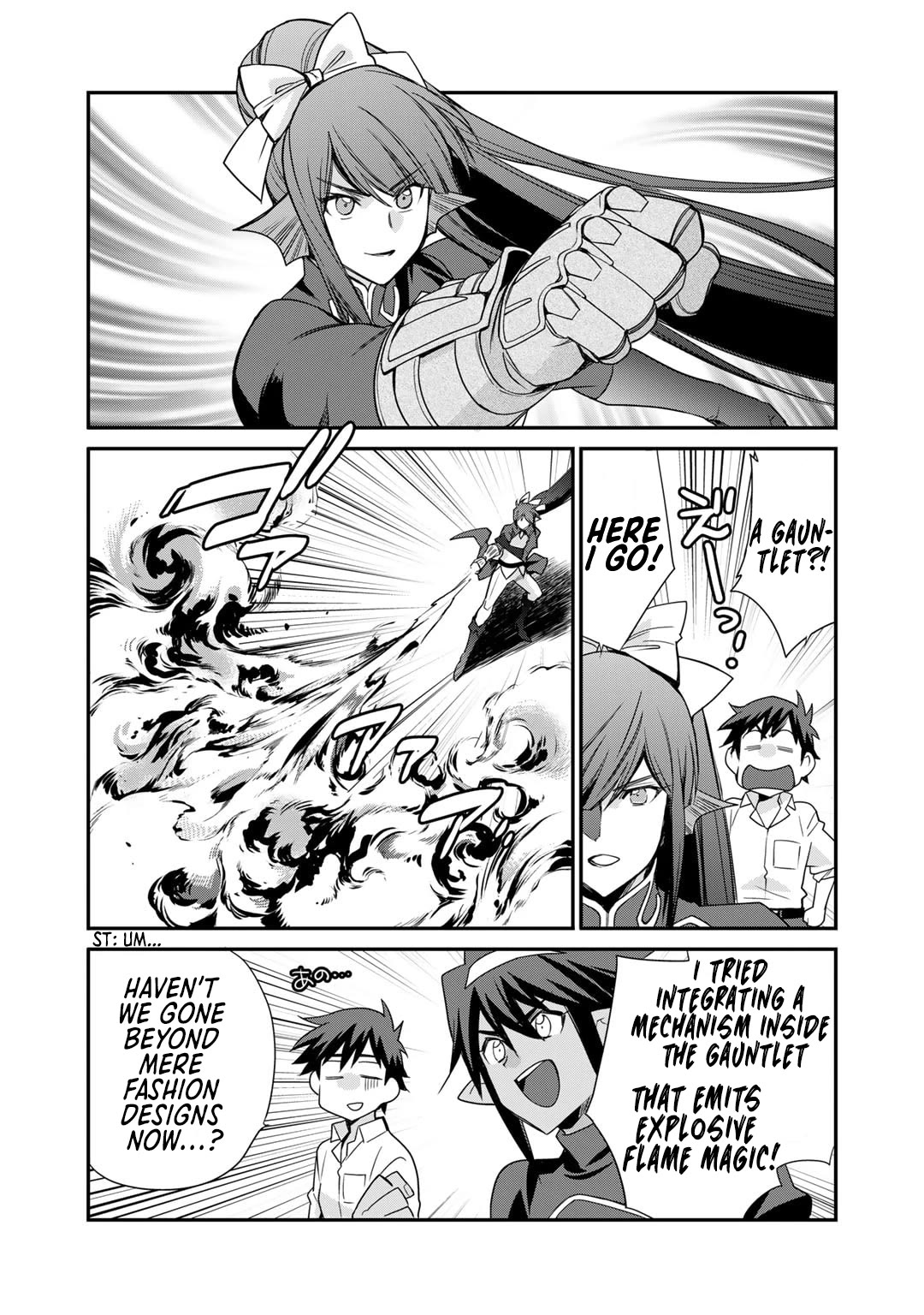 Let's Buy the Land And Cultivate in Different World Chapter 44 page 10 - Chapter 44
