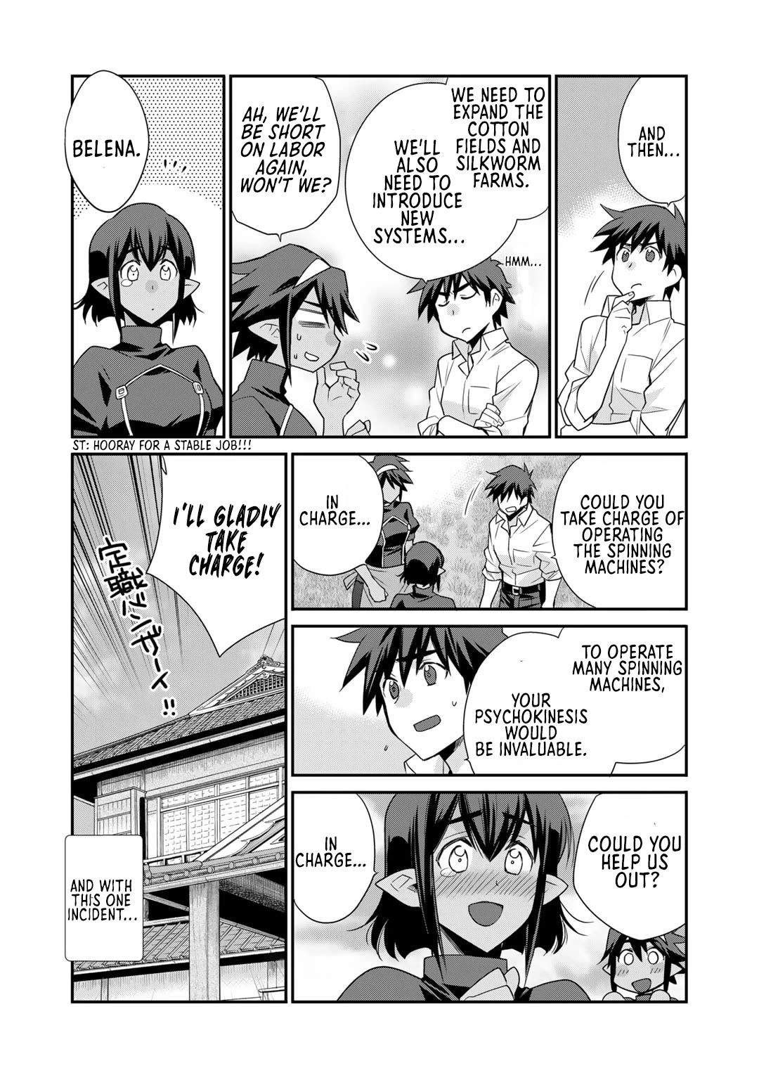 Let's Buy the Land And Cultivate in Different World Chapter 44 page 19 - Chapter 44