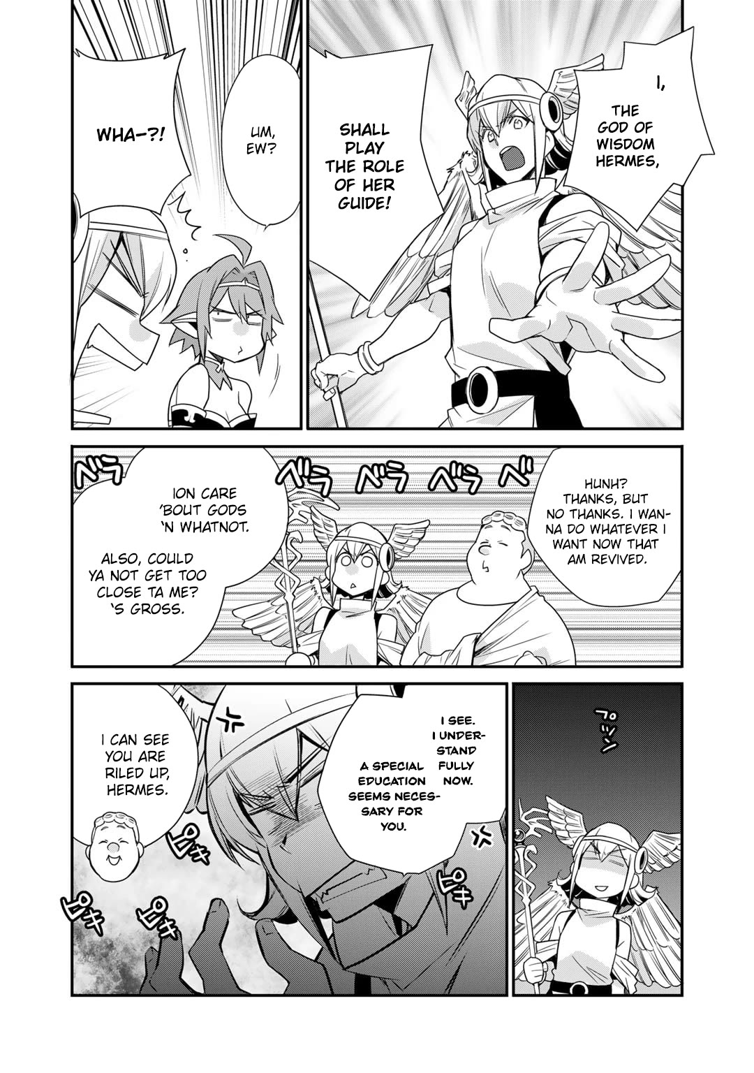 Let's Buy the Land And Cultivate in Different World Chapter 45 page 10 - Chapter 45