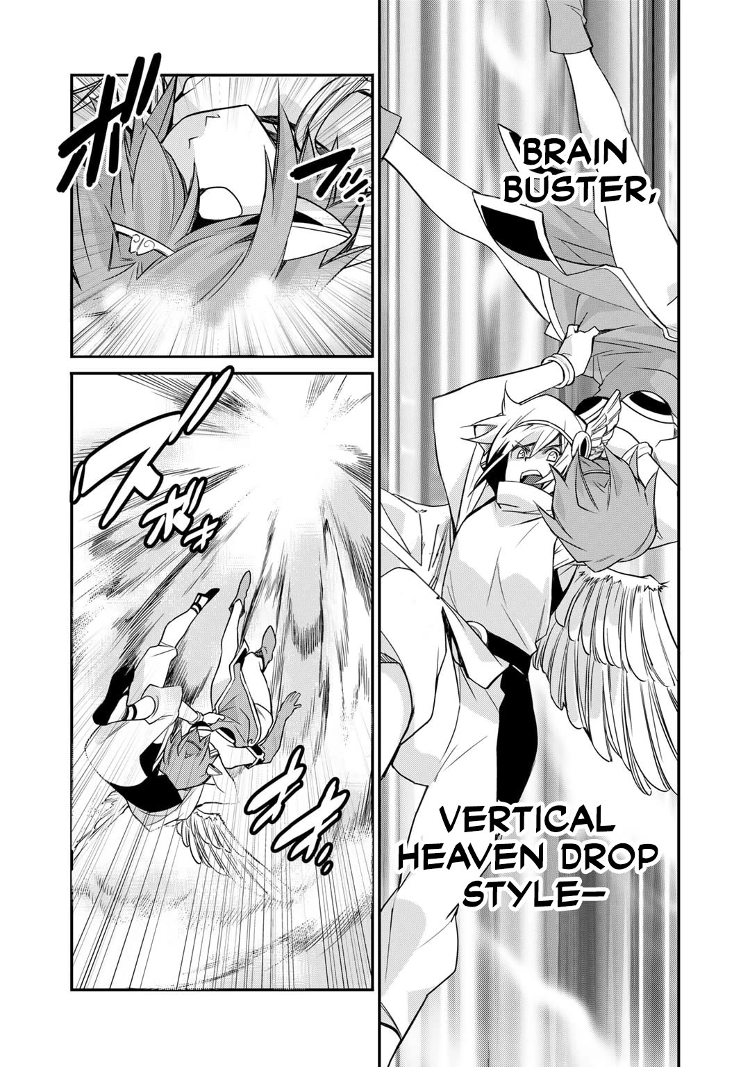 Let's Buy the Land And Cultivate in Different World Chapter 45 page 12 - Chapter 45