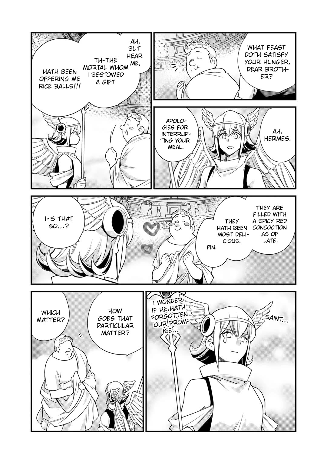 Let's Buy the Land And Cultivate in Different World Chapter 45 page 4 - Chapter 45