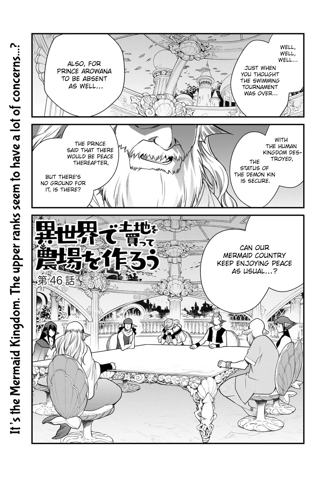 Let's Buy the Land And Cultivate in Different World Chapter 46 page 1 - Chapter 46