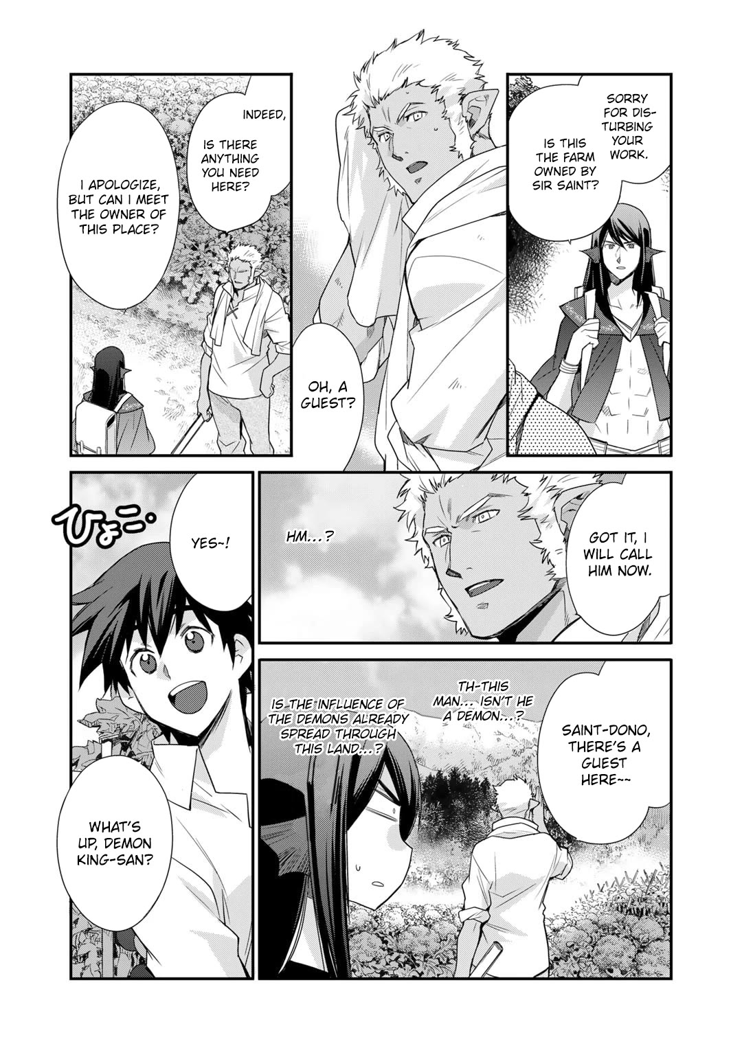 Let's Buy the Land And Cultivate in Different World Chapter 46 page 8 - Chapter 46