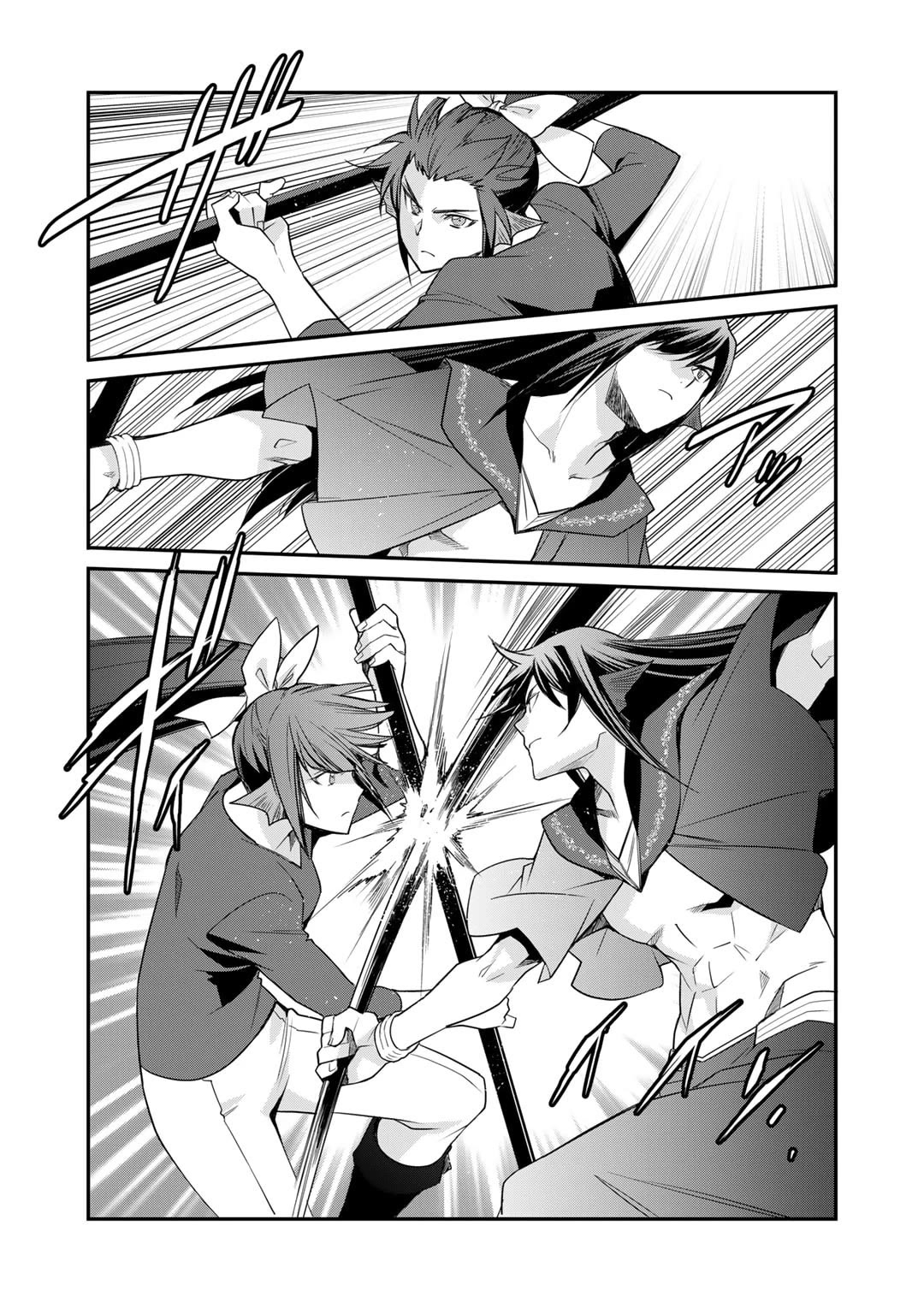 Let's Buy the Land And Cultivate in Different World Chapter 47 page 10 - Chapter 47
