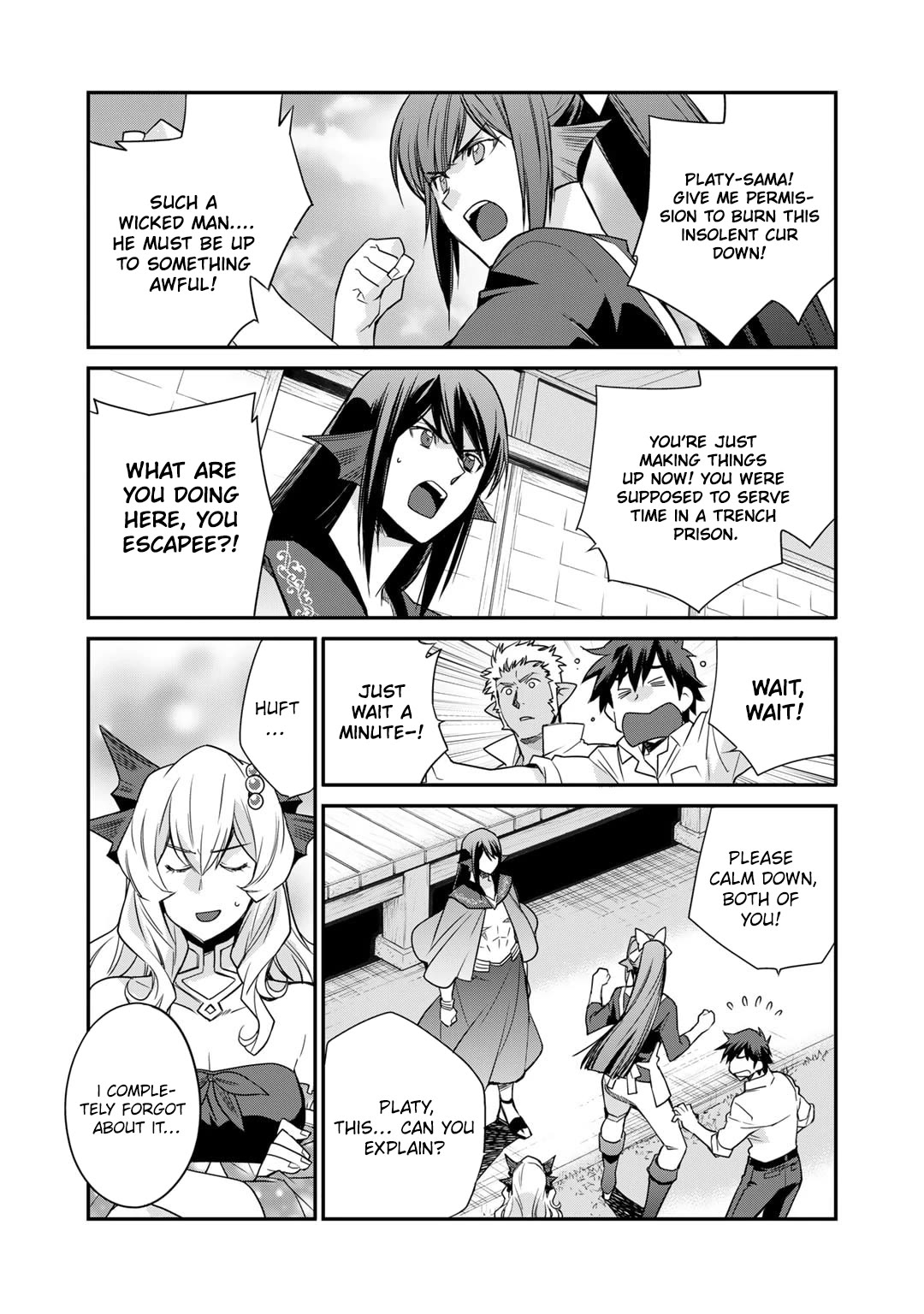 Let's Buy the Land And Cultivate in Different World Chapter 47 page 2 - Chapter 47