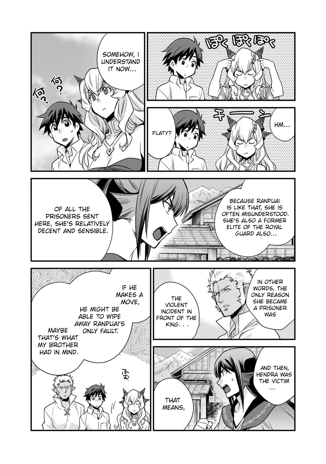 Let's Buy the Land And Cultivate in Different World Chapter 47 page 4 - Chapter 47