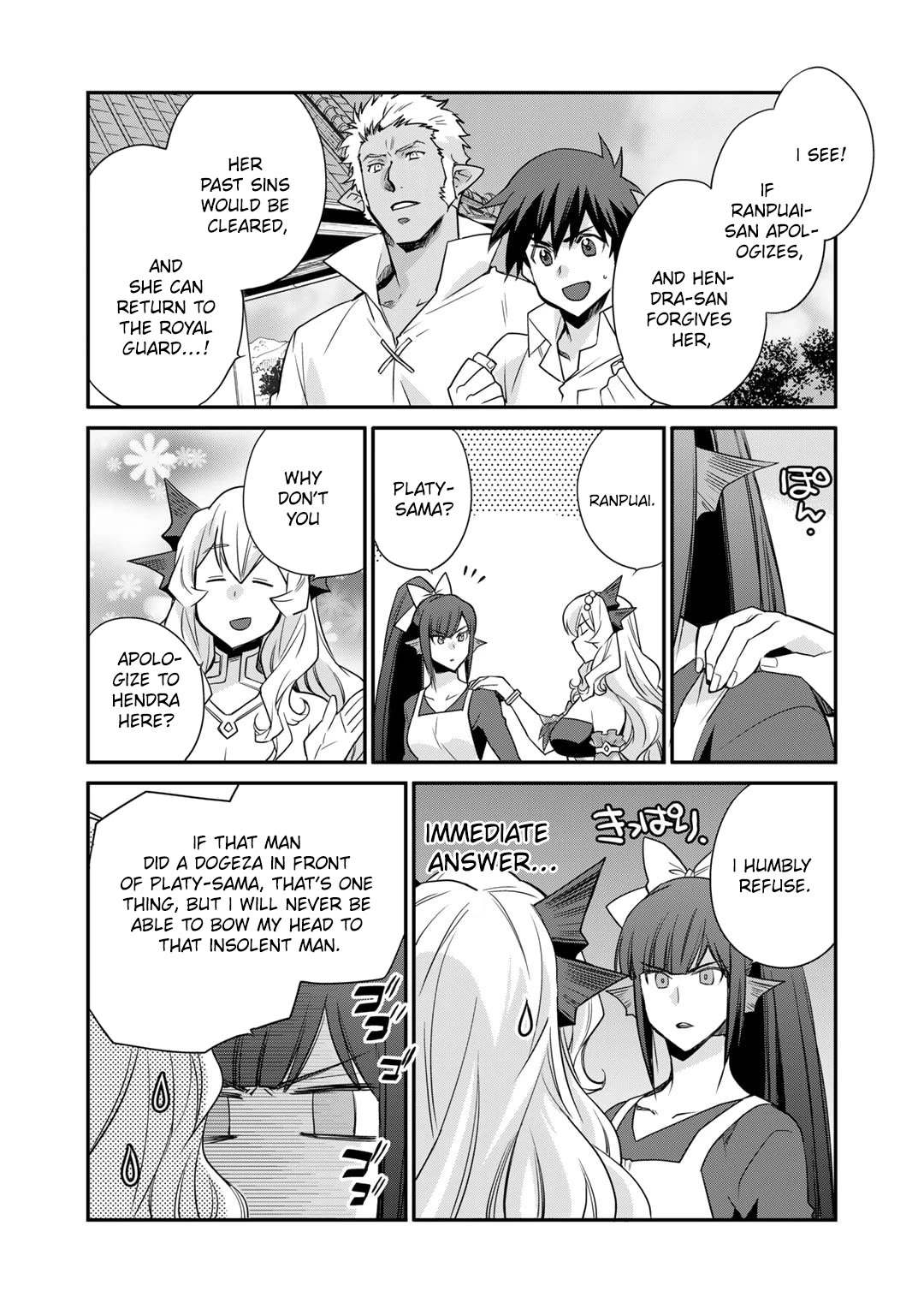 Let's Buy the Land And Cultivate in Different World Chapter 47 page 5 - Chapter 47