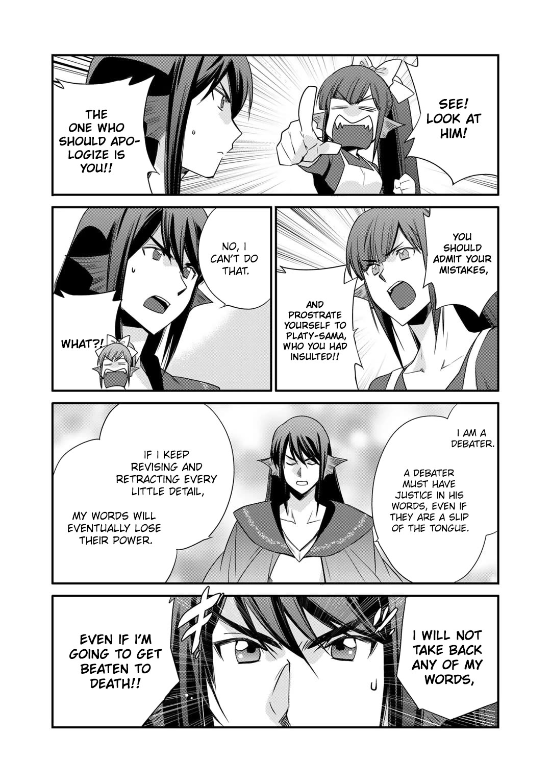 Let's Buy the Land And Cultivate in Different World Chapter 47 page 7 - Chapter 47