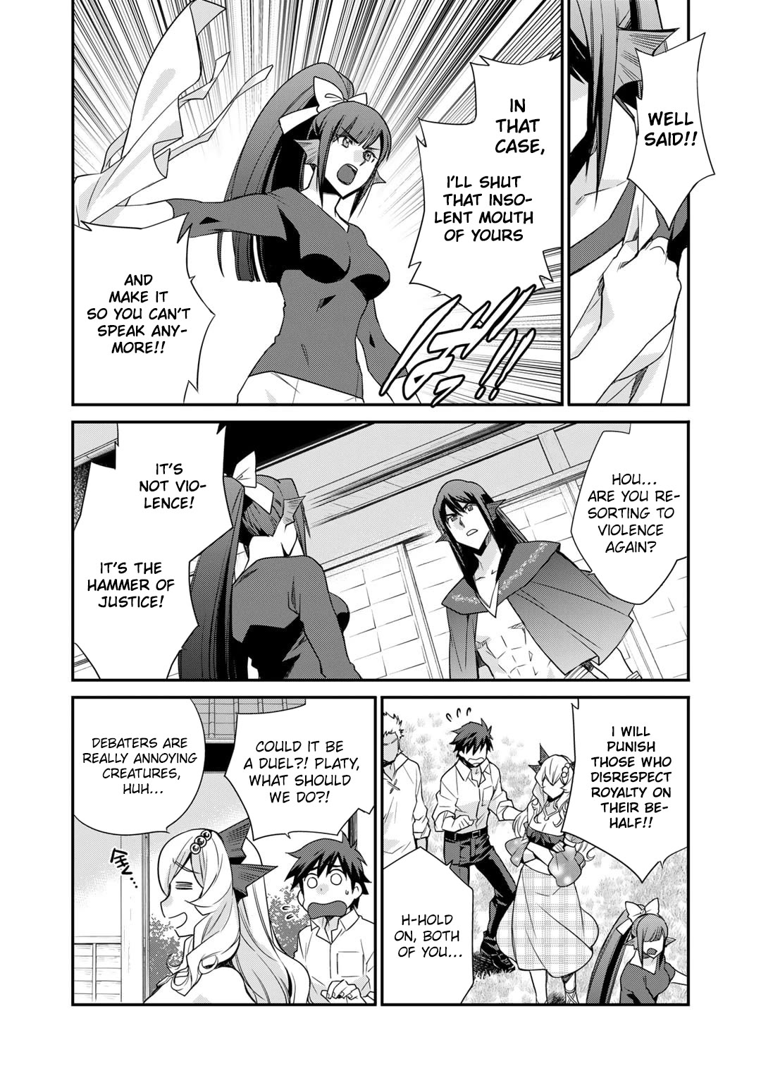 Let's Buy the Land And Cultivate in Different World Chapter 47 page 8 - Chapter 47
