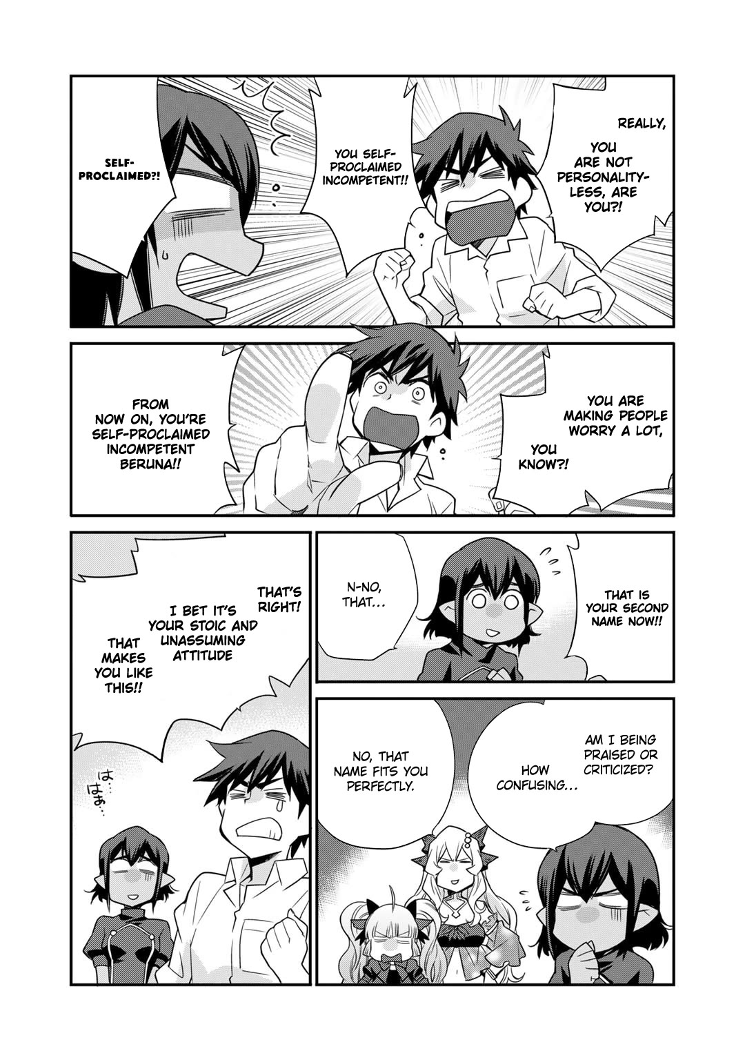 Let's Buy the Land And Cultivate in Different World Chapter 48.5 page 12 - Chapter 48.5