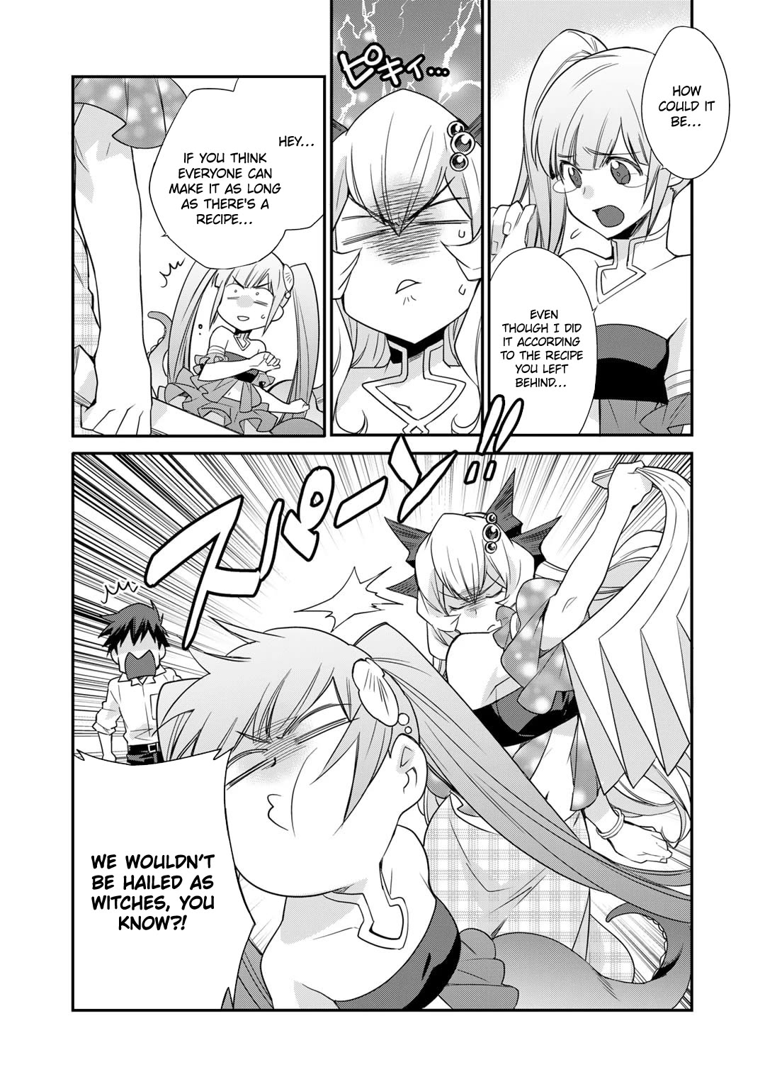 Let's Buy the Land And Cultivate in Different World Chapter 48 page 16 - Chapter 48