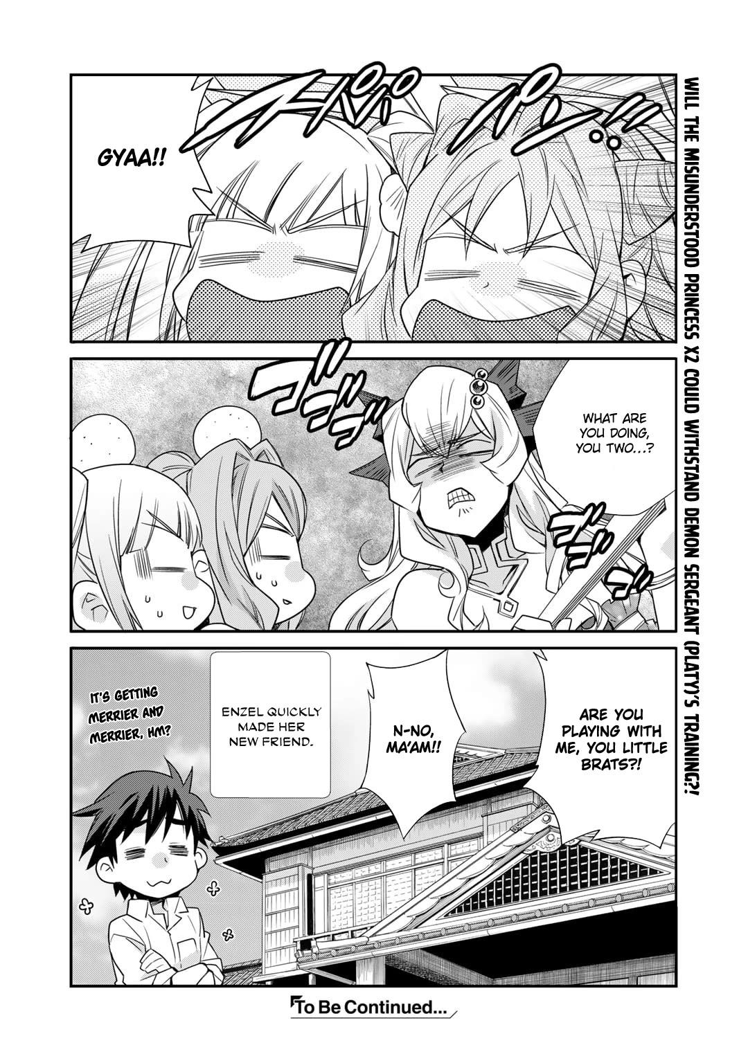 Let's Buy the Land And Cultivate in Different World Chapter 48 page 25 - Chapter 48