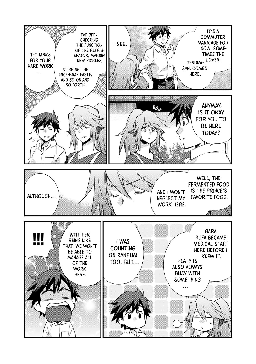 Let's Buy the Land And Cultivate in Different World Chapter 48 page 3 - Chapter 48