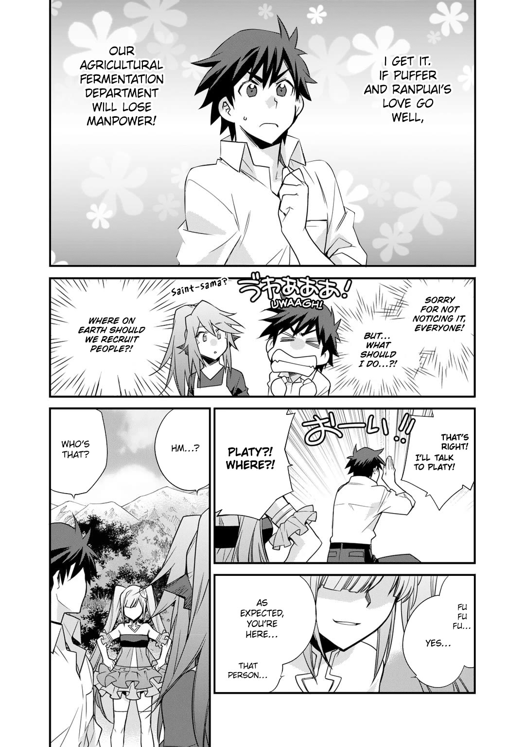 Let's Buy the Land And Cultivate in Different World Chapter 48 page 4 - Chapter 48
