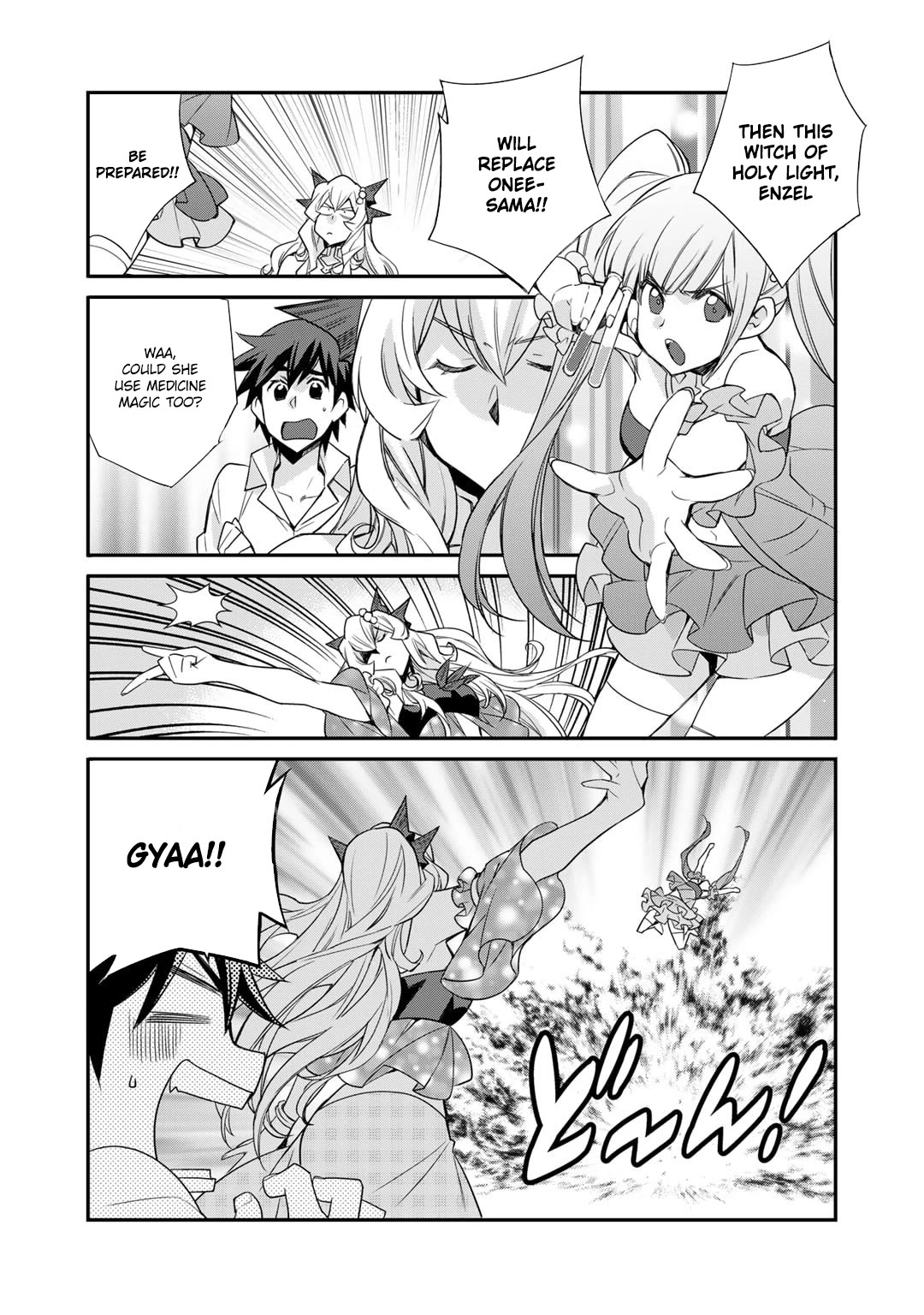 Let's Buy the Land And Cultivate in Different World Chapter 48 page 8 - Chapter 48