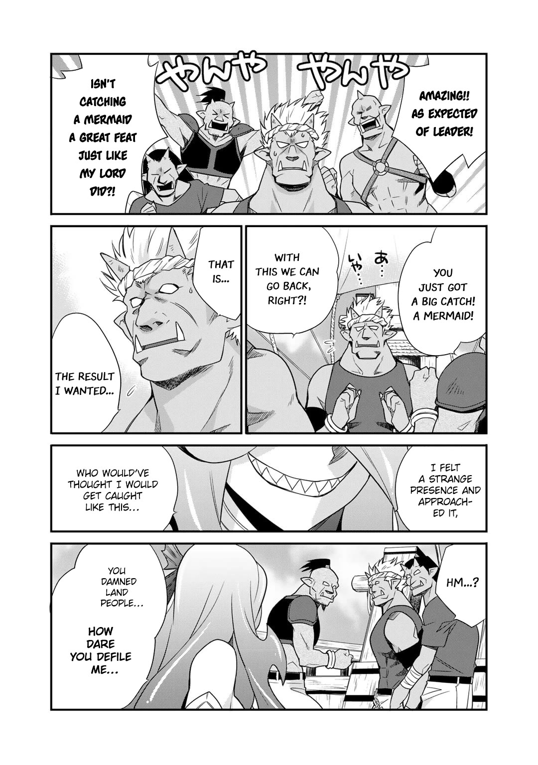 Let's Buy the Land And Cultivate in Different World Chapter 49 page 13 - Chapter 49