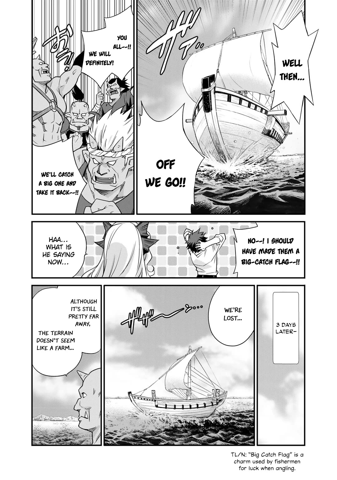 Let's Buy the Land And Cultivate in Different World Chapter 49 page 8 - Chapter 49