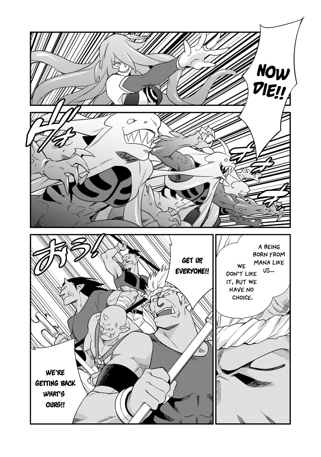 Let's Buy the Land And Cultivate in Different World Chapter 50 page 3 - Chapter 50
