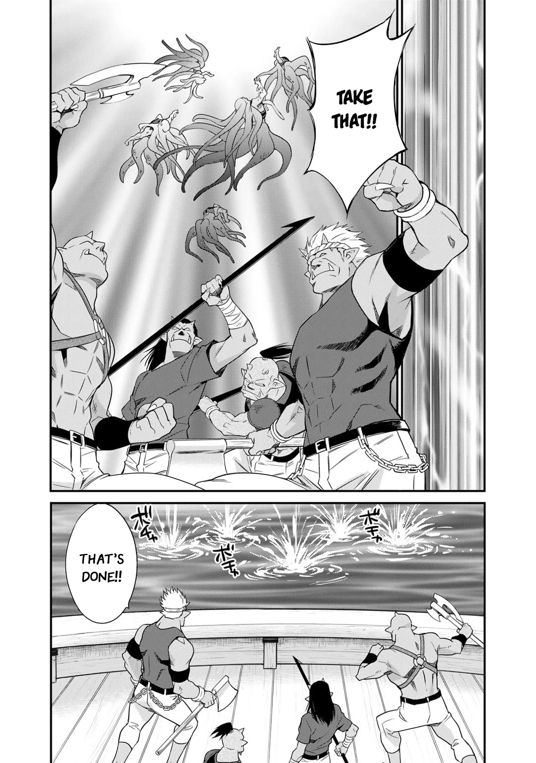 Let's Buy the Land And Cultivate in Different World Chapter 50 page 5 - Chapter 50