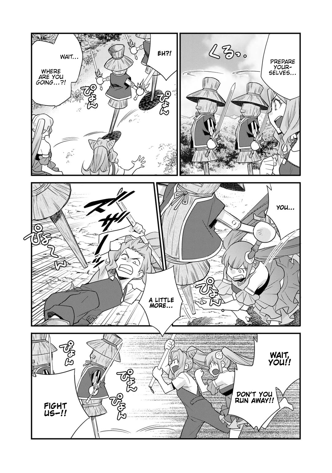 Let's Buy the Land And Cultivate in Different World Chapter 51 page 13 - Chapter 51